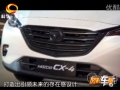 δɽSUV CX-4