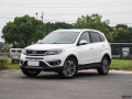 2017 1.5T CVT