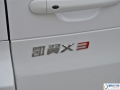 2017 1.6L CVT콢