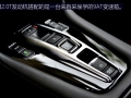2017 370TURBO ҫ
