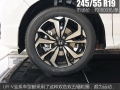 2017 240TURBO 