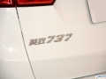 2016 1.5L CVT