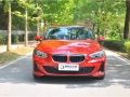 120i