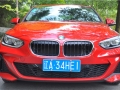 120i