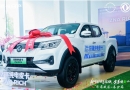 ���봿��Ƥ�� ZNA RICH ��ɳ���У� 14.38 ����
