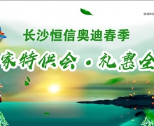 ɳŰµ317 عᡤȫ
