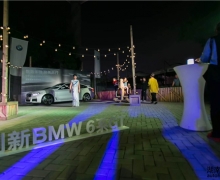 ɳôBMW 6ϵGTԲĻ