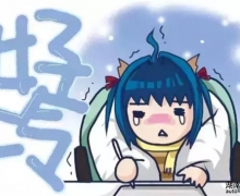 չͼ۷籩ĩʢװϮ