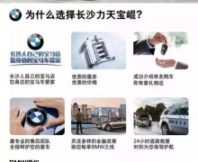 չͼ۷籩ĩʢװϮ