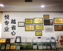 Ͻ29ꡰ3ж뷢 