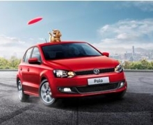 Poloഺ