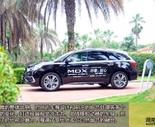 һ˶ѡ-کNEW MDX
