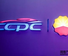 2018CCPC̣Ʒ¸߶