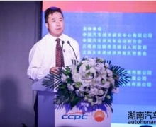 2018CCPC̣Ʒ¸߶