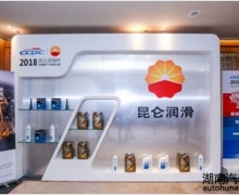 2018CCPC̣Ʒ¸߶