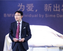 ɭ108BMW 7ȫ׷