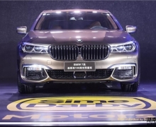 ɭ108BMW 7ȫ׷