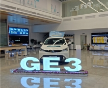 GE3 530GS4 PHEV߲8Ԫ ֳ