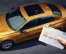 11.11Ʒʹ Ͳһ̨BMW