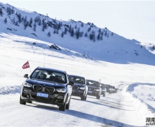 Ԧѩ õȫBMW X3ѩ֮