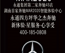 ׼ұMAR2020ͨٷPOCC