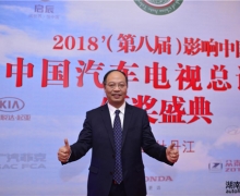 2018ڰ˽죩й佱ʢʢĻ
