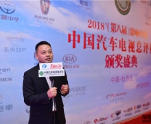 2018ڰ˽죩й佱ʢʢĻ