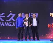 2018ڰ˽죩й佱ʢʢĻ