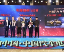 2018ڰ˽죩й佱ʢʢĻ