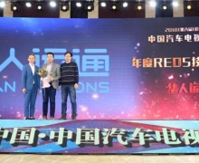 2018ڰ˽죩й佱ʢʢĻ