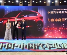 2018ڰ˽죩й佱ʢʢĻ