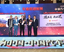 2018ڰ˽죩й佱ʢʢĻ