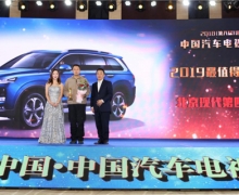 2018ڰ˽죩й佱ʢʢĻ