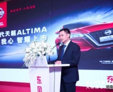 ղߴALTIMA೤ɳߵرIFS