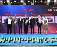 й ŷٻSUV