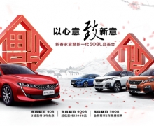 ´һ508LƷἴҫ