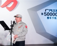   ϲӭ50