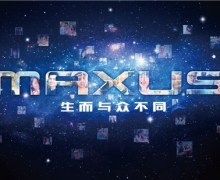 "ڲͬ"ͨMAXUSƷƷϺ