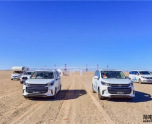 ͨMAXUS G50ɳлἴ