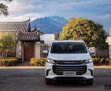 ͨMAXUS G50ɳлἴ