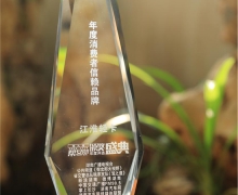 حῨٻƷƴ