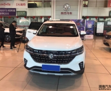 10SUV֮T5L³ѵ