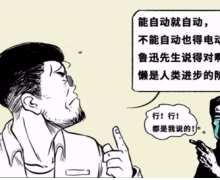 F5衱