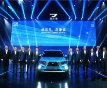 新势力来袭！JETTA品牌应需而生，为年轻而来