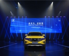 新势力来袭！JETTA品牌应需而生，为年轻而来