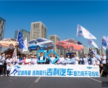 μʳɹٷָó 2019֣Բ