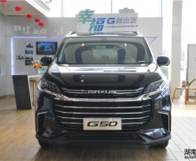 ͨMAXUS G50 רҸ