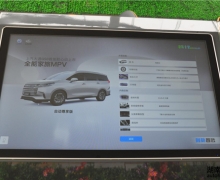 ͨMAXUS G50 רҸ