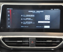 ͨMAXUS G50 רҸ