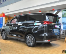 ͨMAXUS G50 רҸ